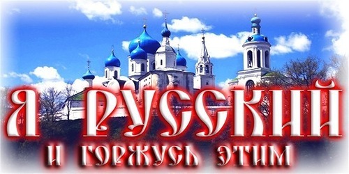 Ливадийский форум