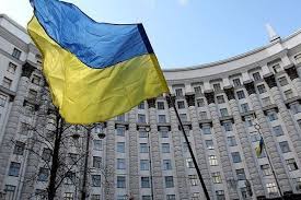 МИД Украины направил РФ ноту протеста из-за форума в Ялте