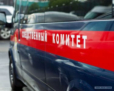 Задержали женщину, совершившую убийство в Крыму 23 года назад