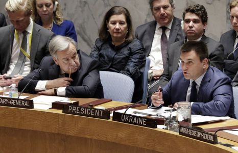 Киев предложил лишить Россию право вето в СБ ООН при рассмотрении украинского вопроса
