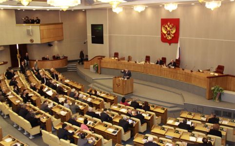 Госдума РФ рассмотрит в первом чтении законопроект о курортном сборе