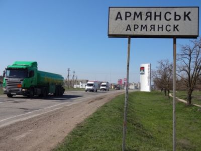 Армянск испытывать нехватку питьевой воды