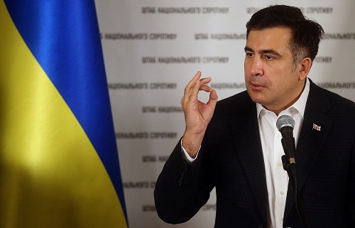 Саакашвили лишили украинского гражданства