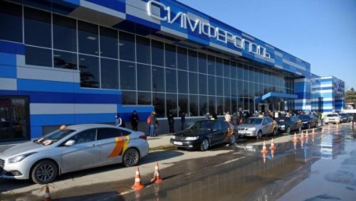 Аэропорт Симферополя подарит организаторам Ялтинского экономического форума 5 млн рублей