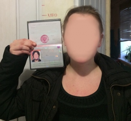 Пропавшую 1,5 года назад в Петрозаводске девушку нашли в Симферополе
