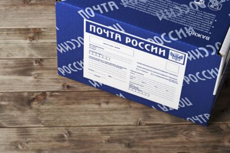 "Почта России" бесплатно перевозила почту на сотни миллионов рублей 