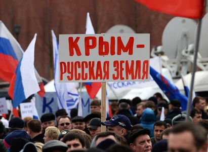 Украинские политики хотят посетить Крым - Бальбек