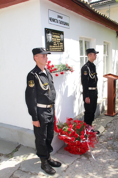 ghalushkin1