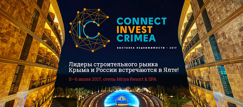 mriya rezot stroiteli