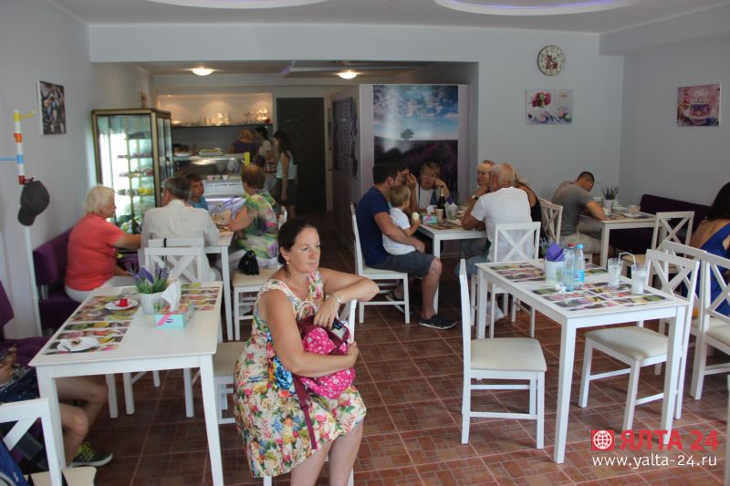 kafe lavandaIMG 7351