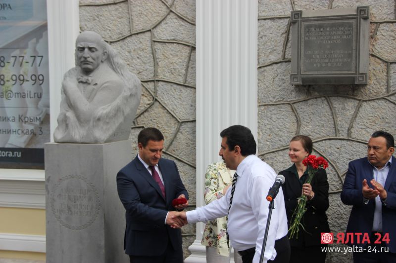 spendiarov11