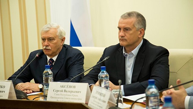 aksenov vodokanal piter