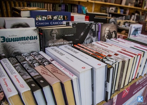 При участии губернатора Санкт-Петербурга в Ялте открылись "Книжные аллеи"