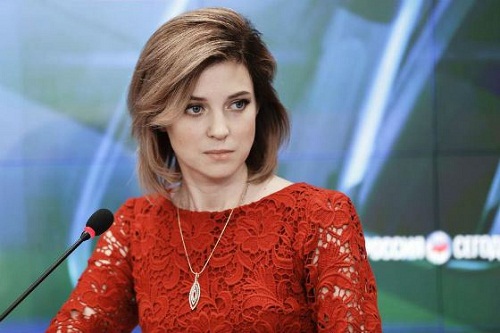 Поклонская призналась, что у нее нет мужа