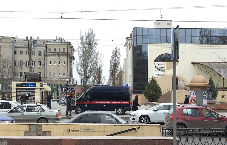 rostov na0donu