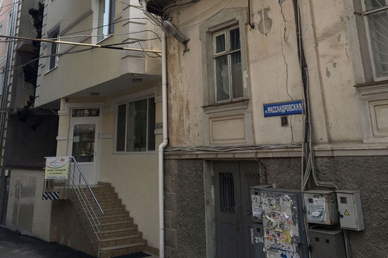 v yalte dom1