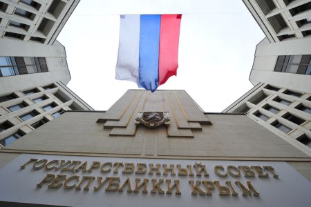 Экс-глава администрации Судака назначен вице-премьером Крыма