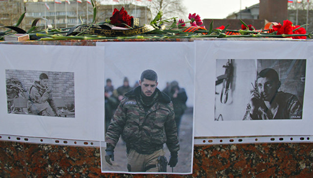 givi simferopol