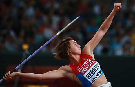 Вера Ребрик установила новый мировой рекорд 