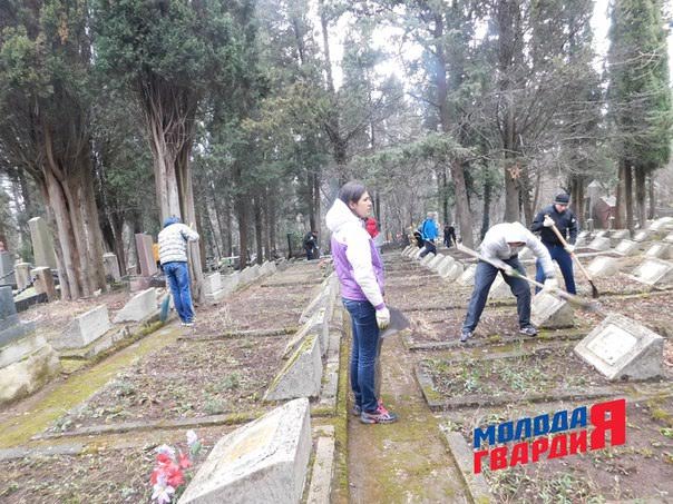 gvardia2 yalta 24