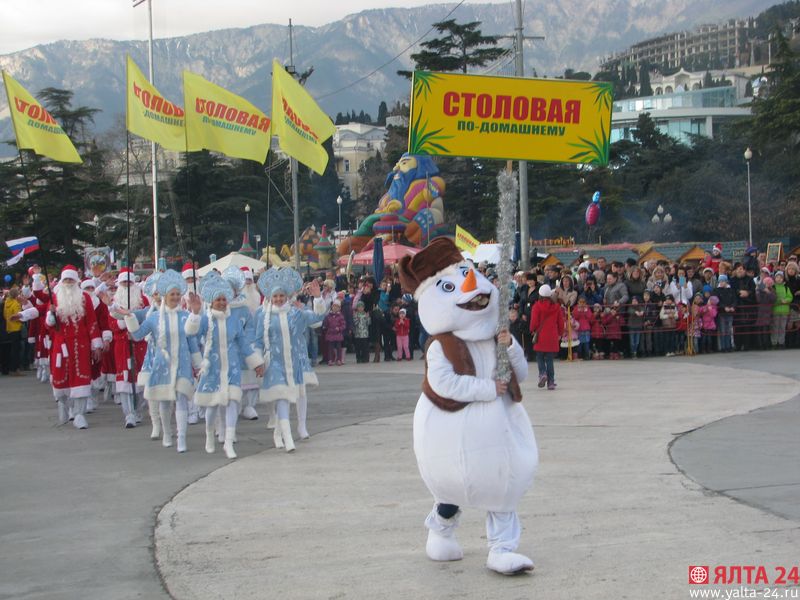moroz parad yalta 24IMG 4137