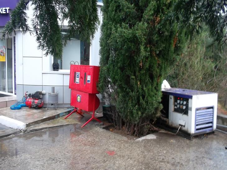 azs1 yalta 24