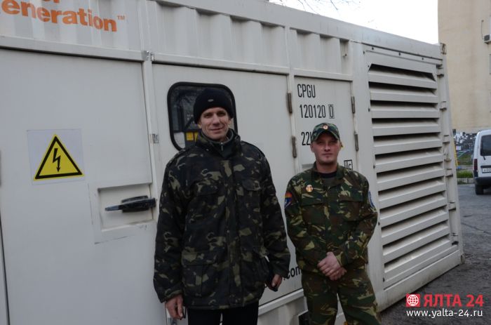 аварийная бригада Крымэнерго 6 brigada