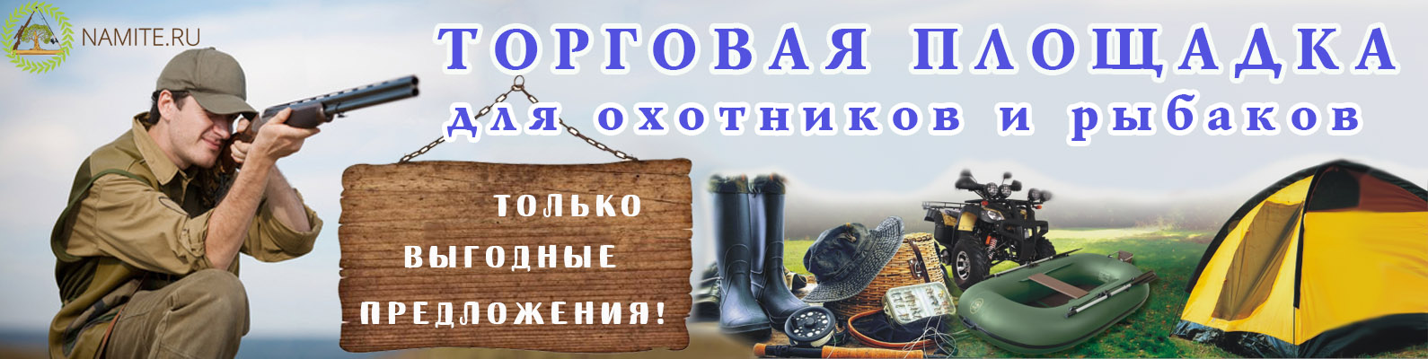 VK