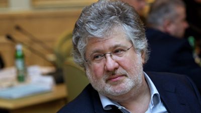 "Форос" Коломойского оказался никому не нужен