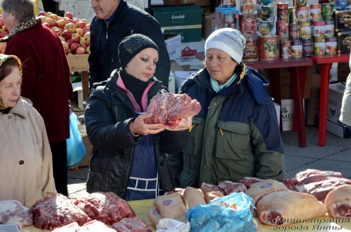 ЯРМАРКА 12 yarmarka