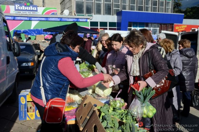 ЯРМАРКА 13 yarmarka