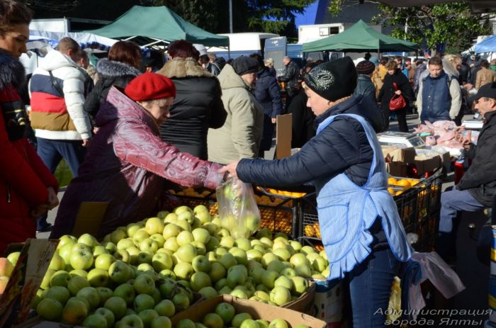 ЯРМАРКА 15 yarmarka