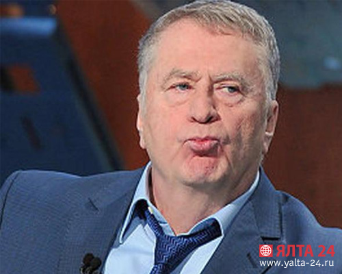 Жириновский в Ялте