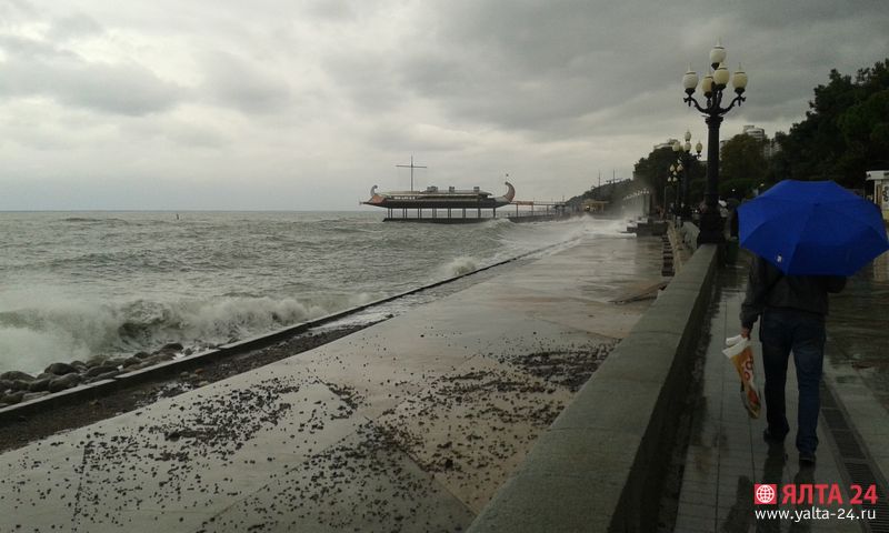 20151012 100655 yalta 24 storm