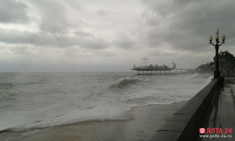 20151012 100728 yalta 24 storm