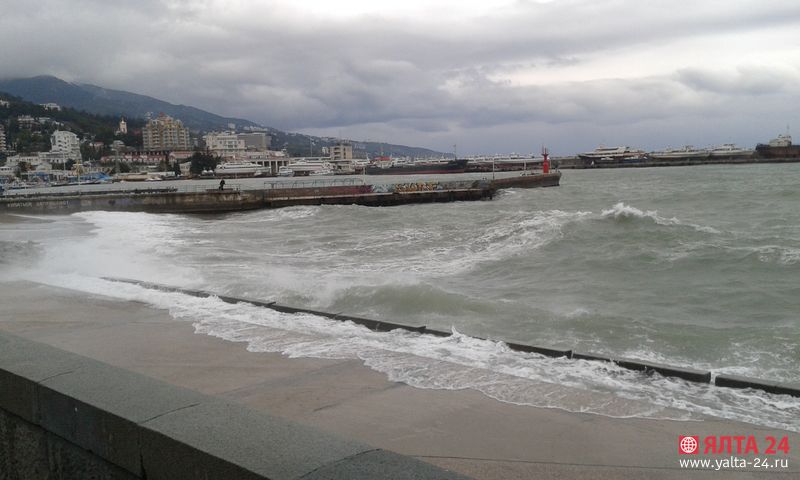 20151012 132828 yalta 24 storm