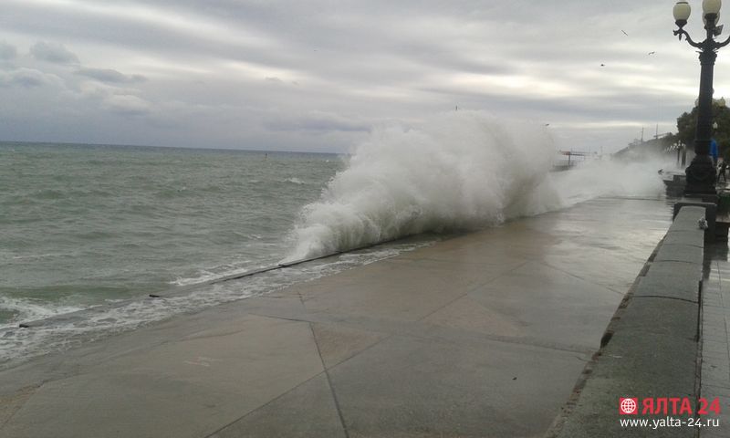 20151012 132921 yalta 24 storm
