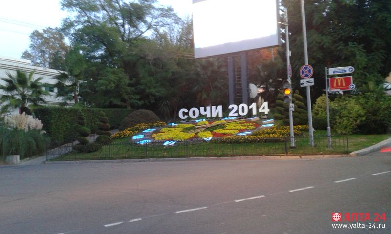20151006 180605 sothi