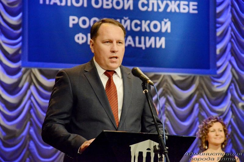 день налоговой 1 nalogovaya