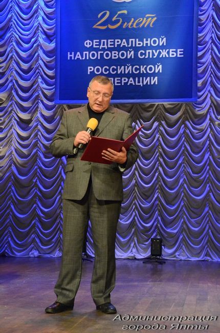 день налоговой 23 nalogovaya