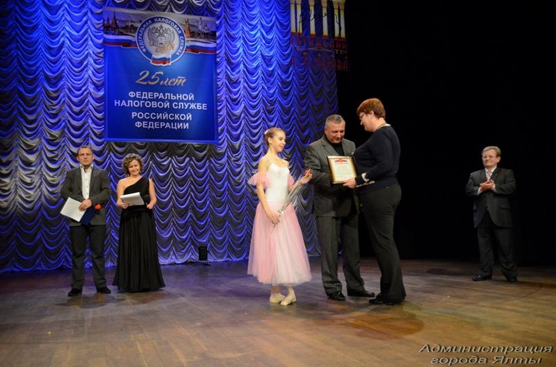 день налоговой 28 nalogovaya