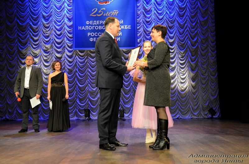 день налоговой 5 nalogovaya