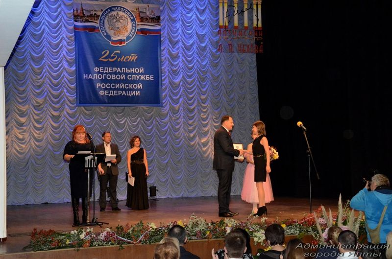 день налоговой 9 nalogovaya