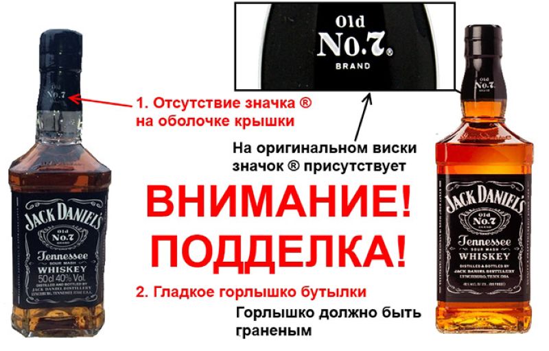 5 alkogol