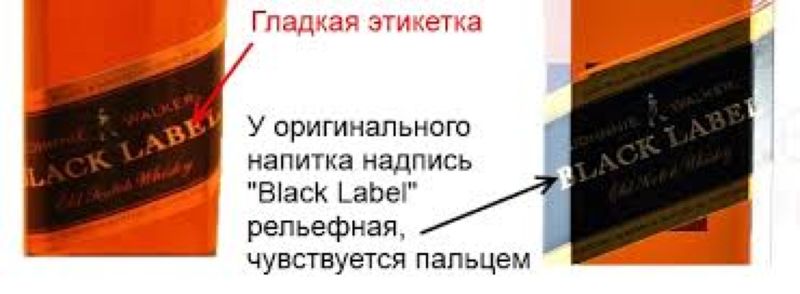 8 alkogol