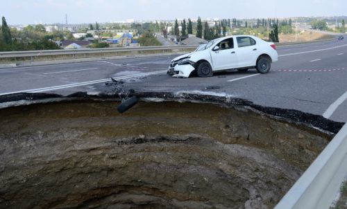 Обвал трассы под Симферополем