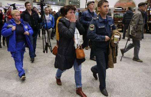 1 ноября в России объявлен день траура