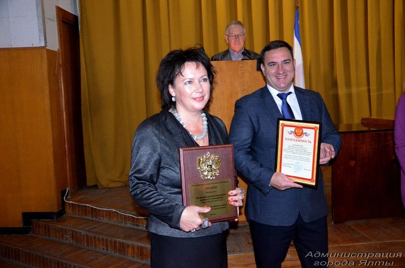 награждение 13 nagrajdenie