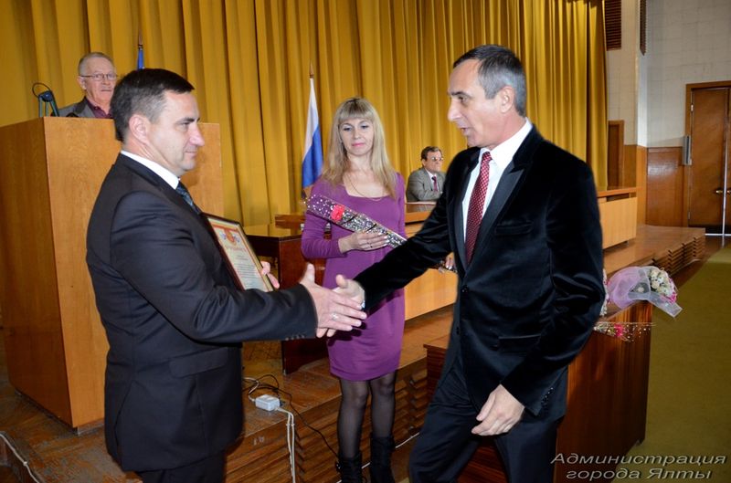 награждение 3 nagrajdenie