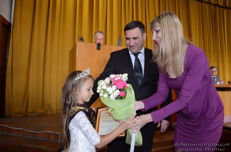 награждение 4 nagrajdenie